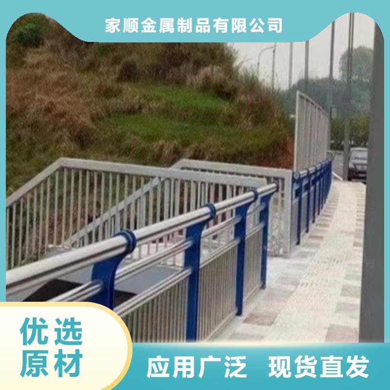 护栏 【热镀锌立柱】欢迎新老客户垂询