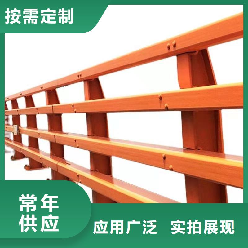 护栏 304不锈钢复合管我们更专业