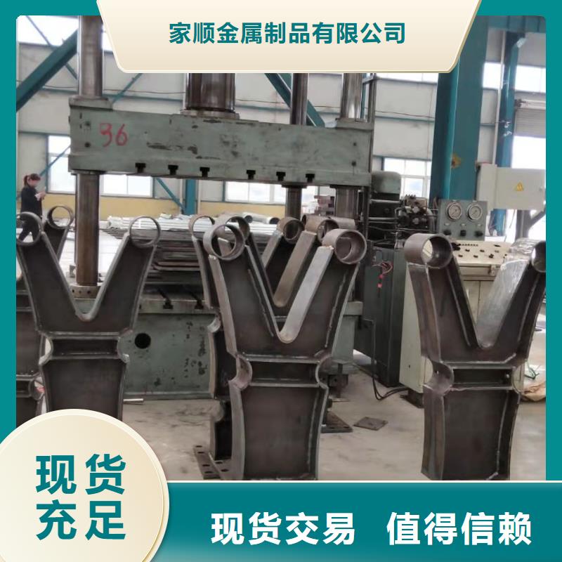 桥梁栏杆护栏板厂家