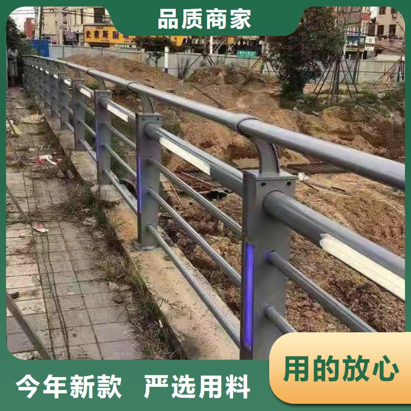 【桥梁护栏不锈钢护栏厂家优质原料】