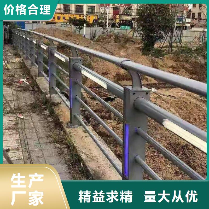 【桥梁护栏】不锈钢栏杆质量层层把关