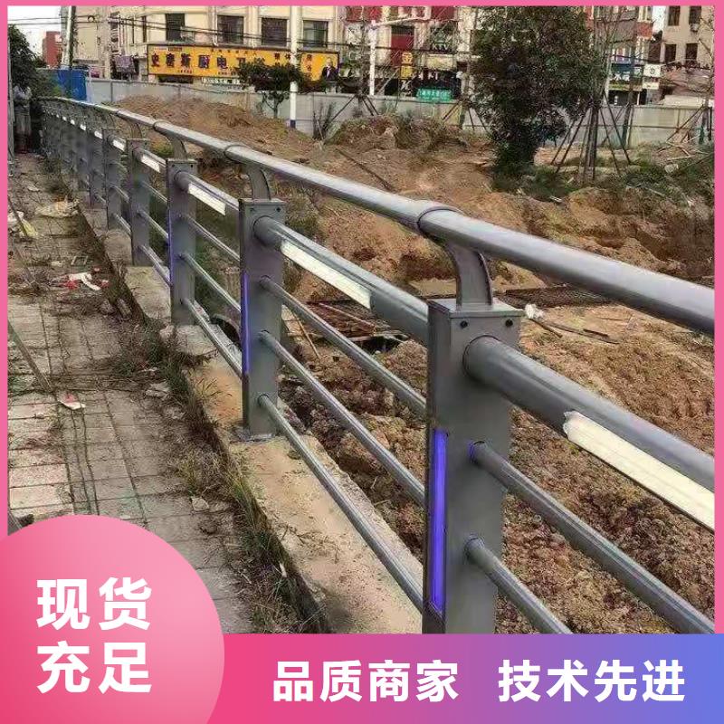 桥梁护栏不锈钢栏杆一致好评产品