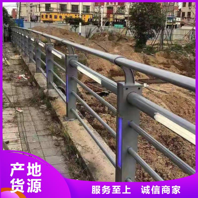 桥梁护栏铝合金桥梁护栏一致好评产品