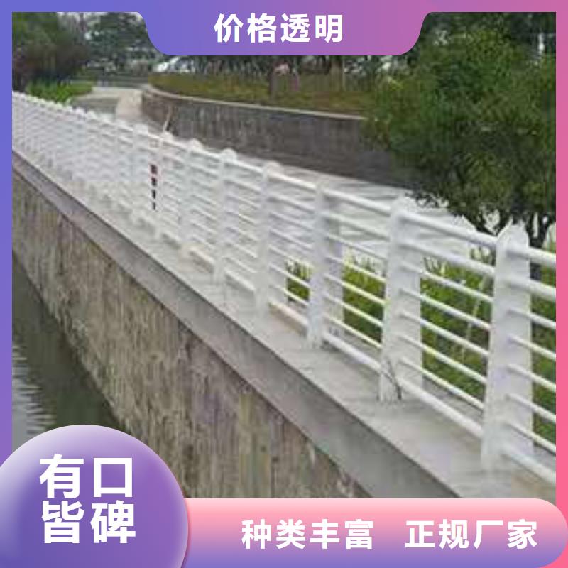 桥梁护栏【河道护栏】来电咨询