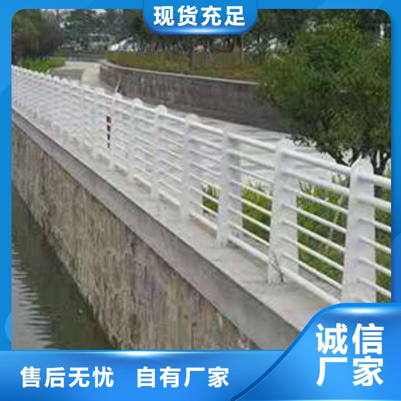 【桥梁护栏,不锈钢栏杆服务周到】