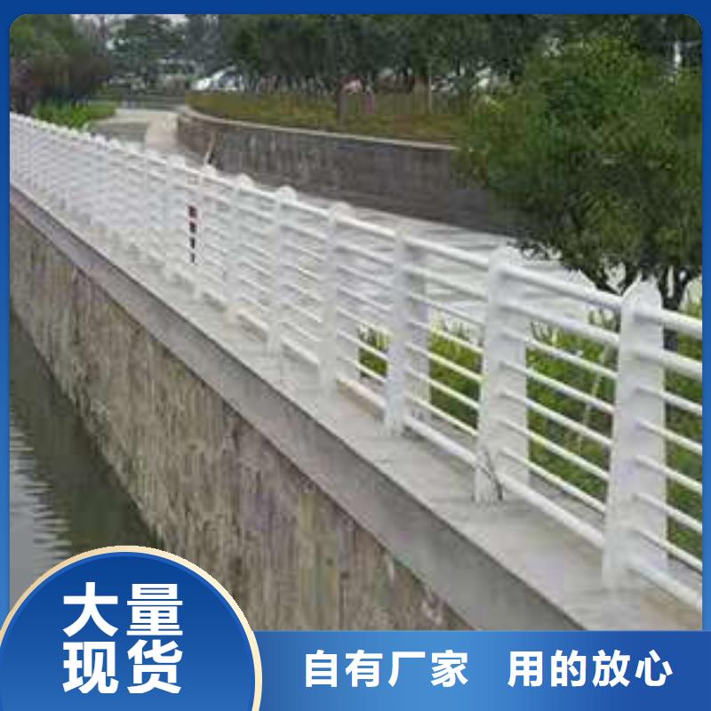 桥梁护栏不锈钢栏杆厂家直销供货稳定
