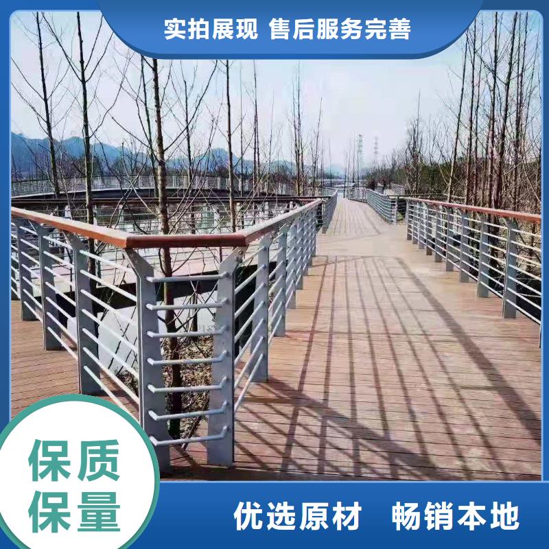 【桥梁护栏_桥梁护栏厂现货供应】