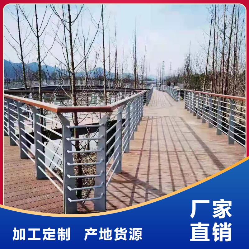 桥梁护栏不锈钢栏杆从厂家买售后有保障