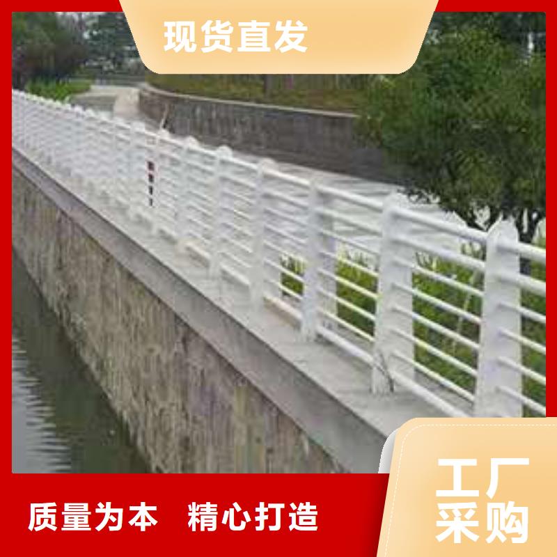 桥梁护栏景观护栏敢与同行比质量