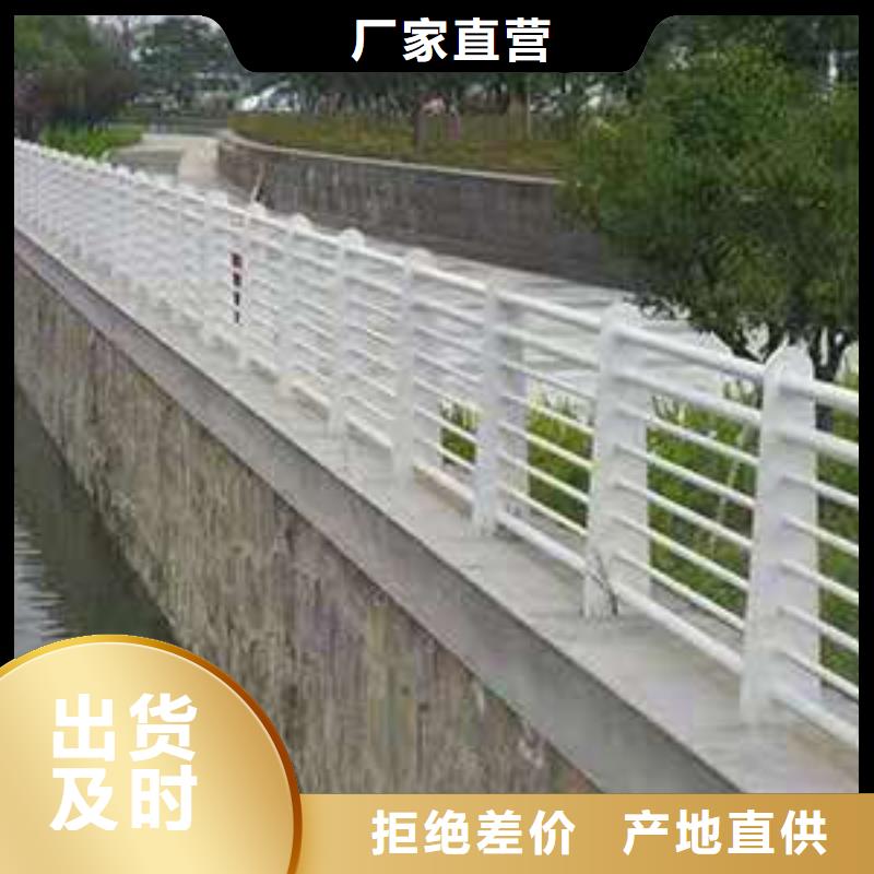 桥梁护栏_桥梁栏杆厂出货及时