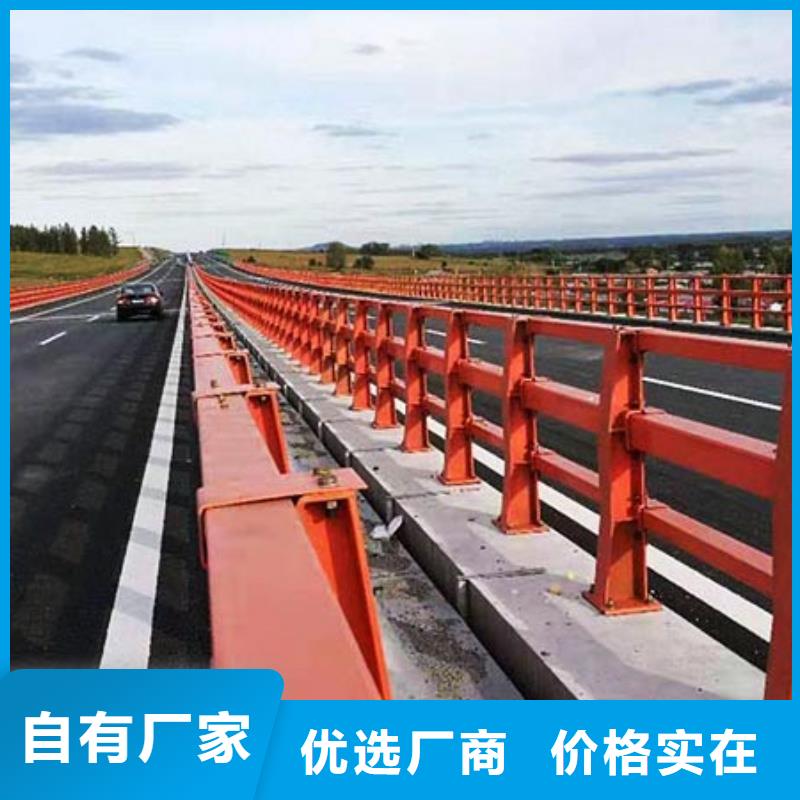 桥梁护栏_景观护栏省心又省钱