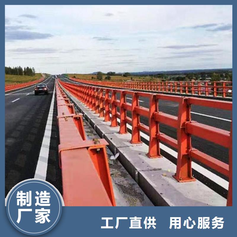 桥梁护栏,公路桥梁护栏现货快速采购