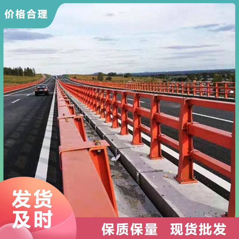 【桥梁护栏】桥梁防撞栏杆优良工艺