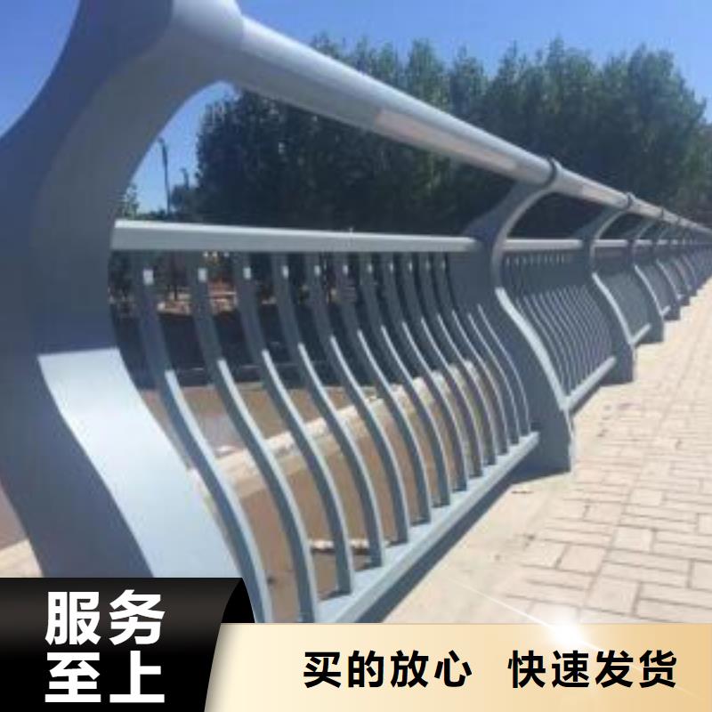 桥梁护栏景观护栏品质好才是硬道理