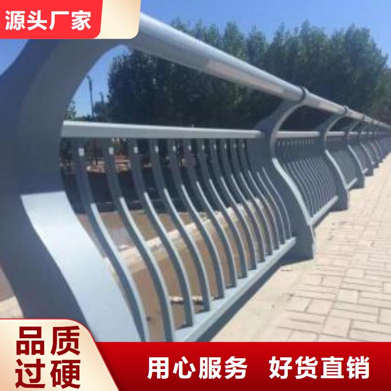 【桥梁护栏不锈钢栏杆现货销售】