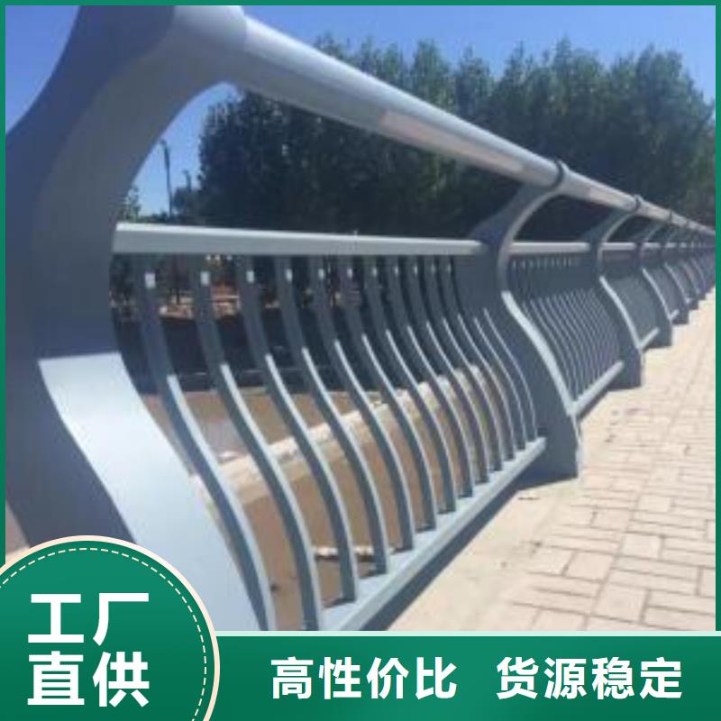 桥梁护栏公路桥梁护栏厂家直销货源充足