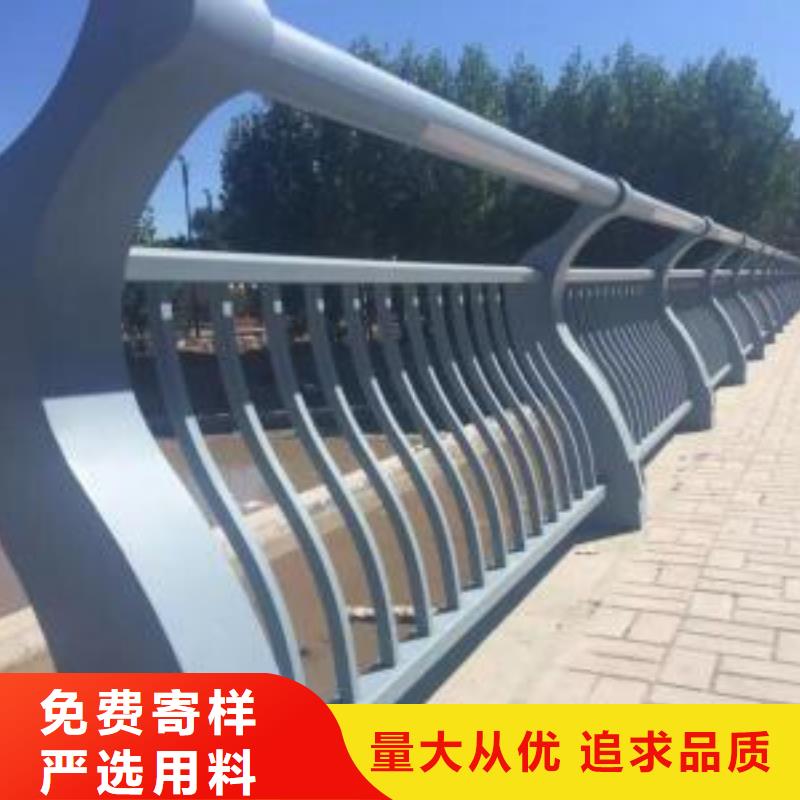 桥梁护栏_不锈钢栏杆一致好评产品