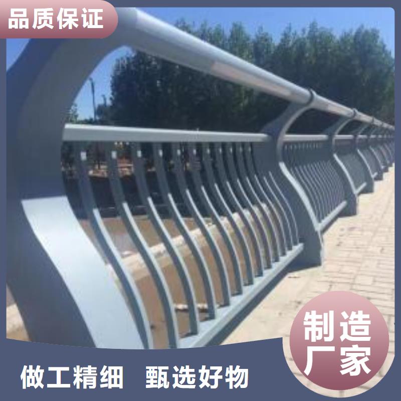 【桥梁护栏道路护栏严选材质】