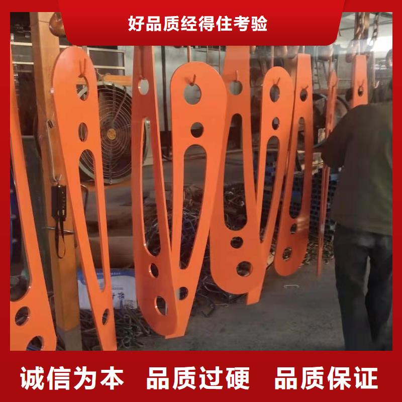 【桥梁护栏】_桥梁护栏定制厂优质材料厂家直销