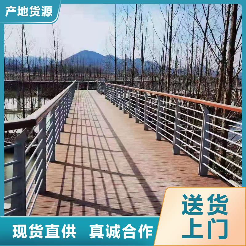 桥梁护栏不锈钢栏杆现货实拍