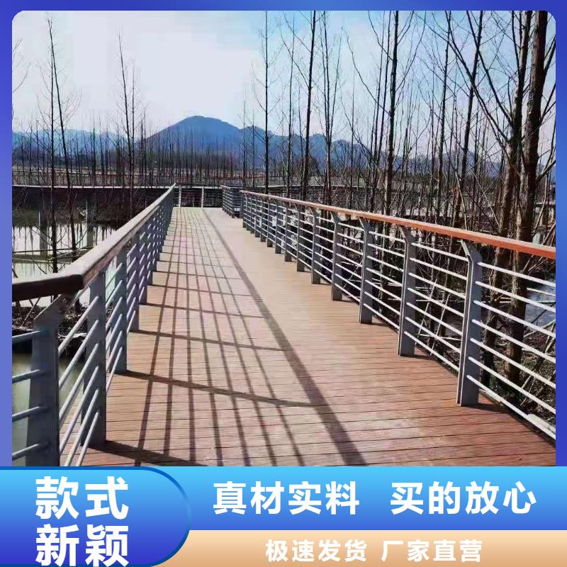 桥梁护栏不锈钢栏杆工厂认证