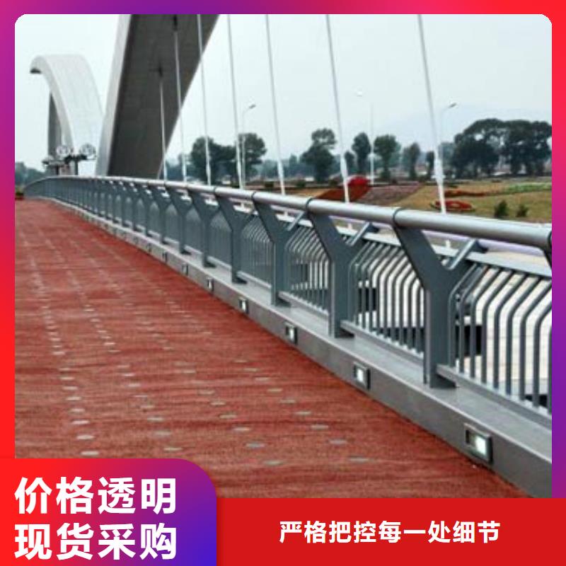 桥梁护栏_桥梁护栏厂值得买