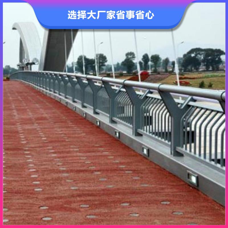 桥梁护栏-桥梁防撞护栏品质服务诚信为本