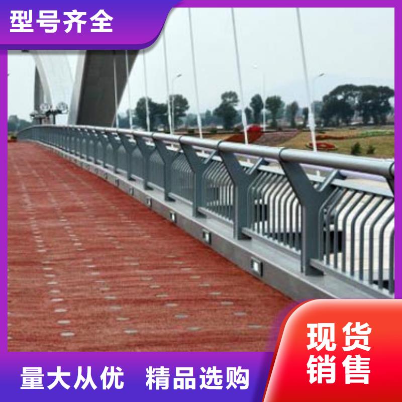 桥梁护栏市政护栏工艺精细质保长久