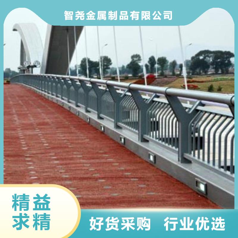 桥梁护栏铝合金桥梁护栏一致好评产品