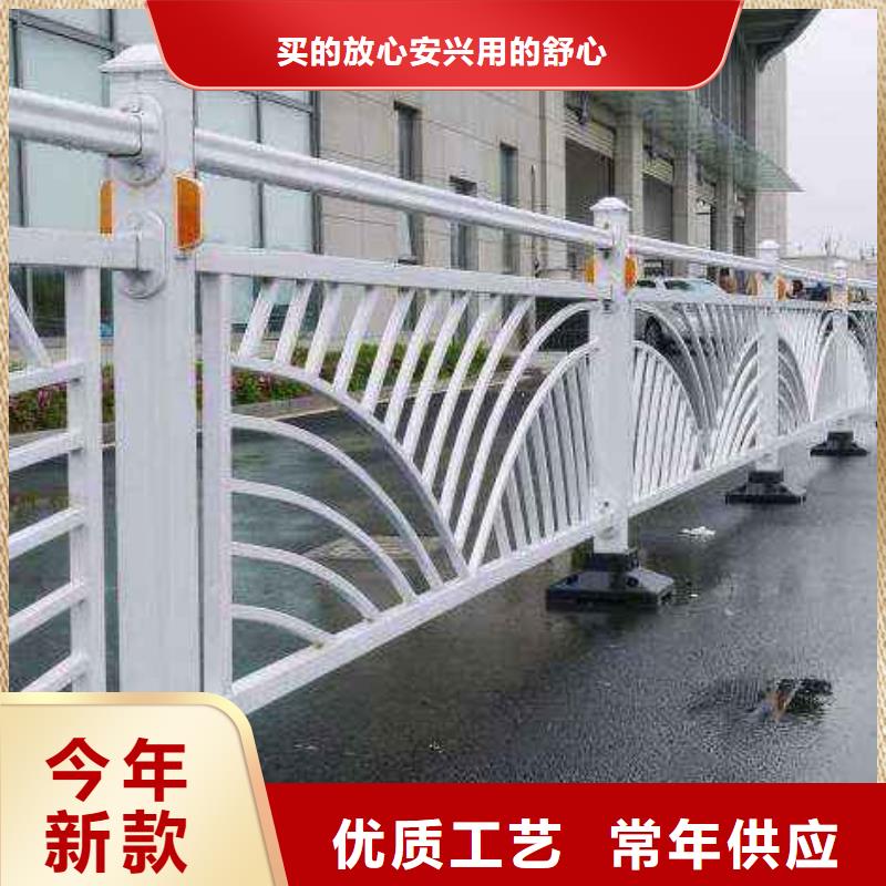 桥梁护栏【防撞护栏】欢迎新老客户垂询