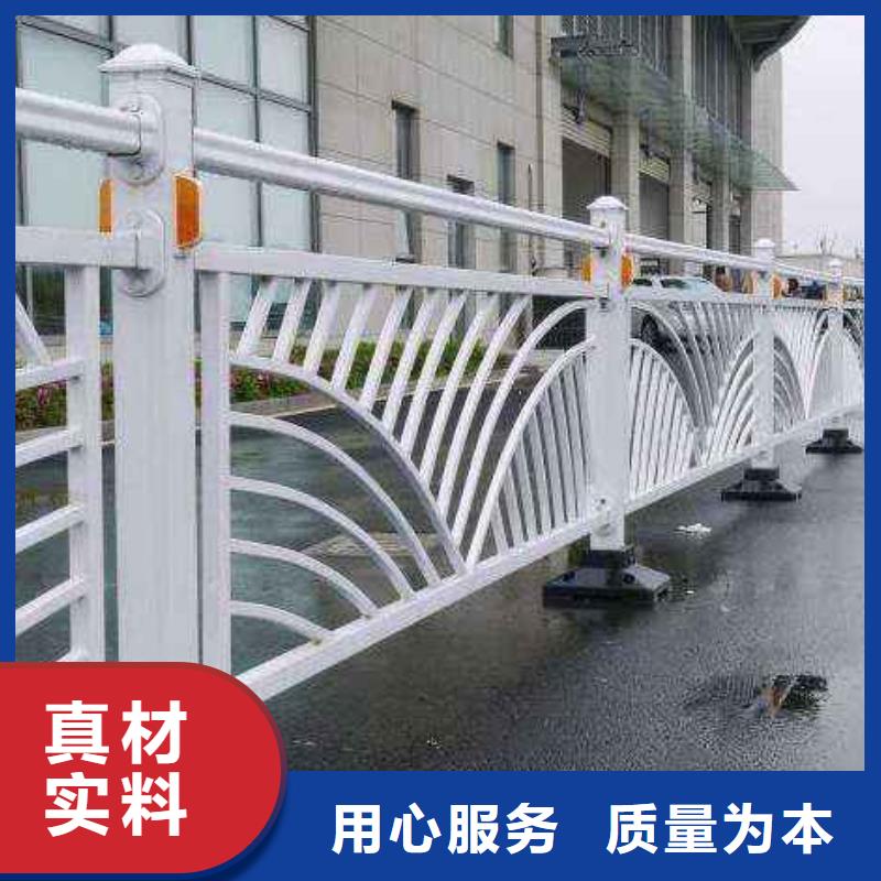 【桥梁护栏不锈钢护栏厂家优质原料】