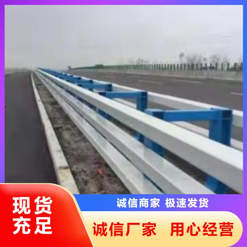 桥梁护栏河堤护栏产地厂家直销