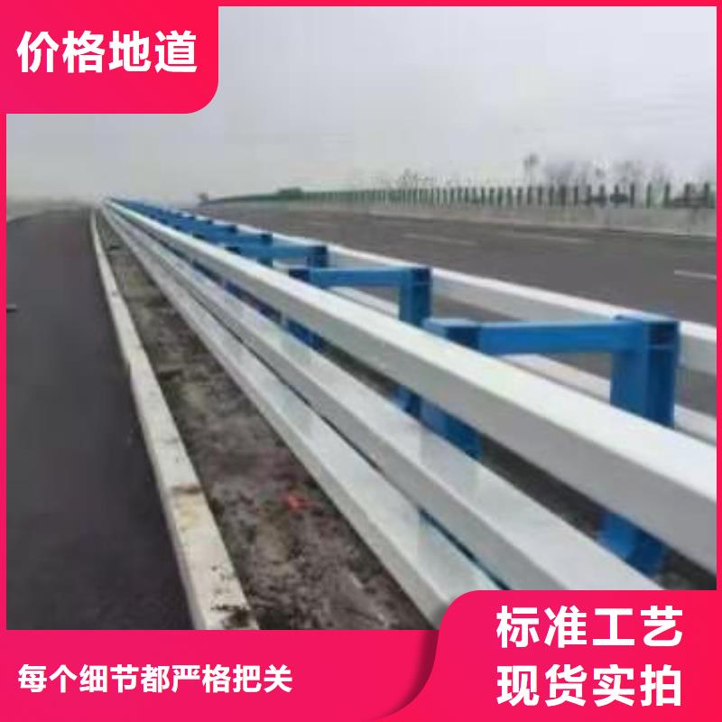 桥梁护栏【不锈钢护栏厂家】源头直供