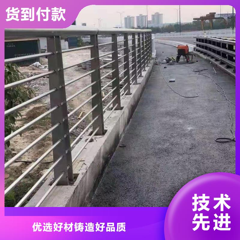 桥梁护栏【道路护栏】质优价保