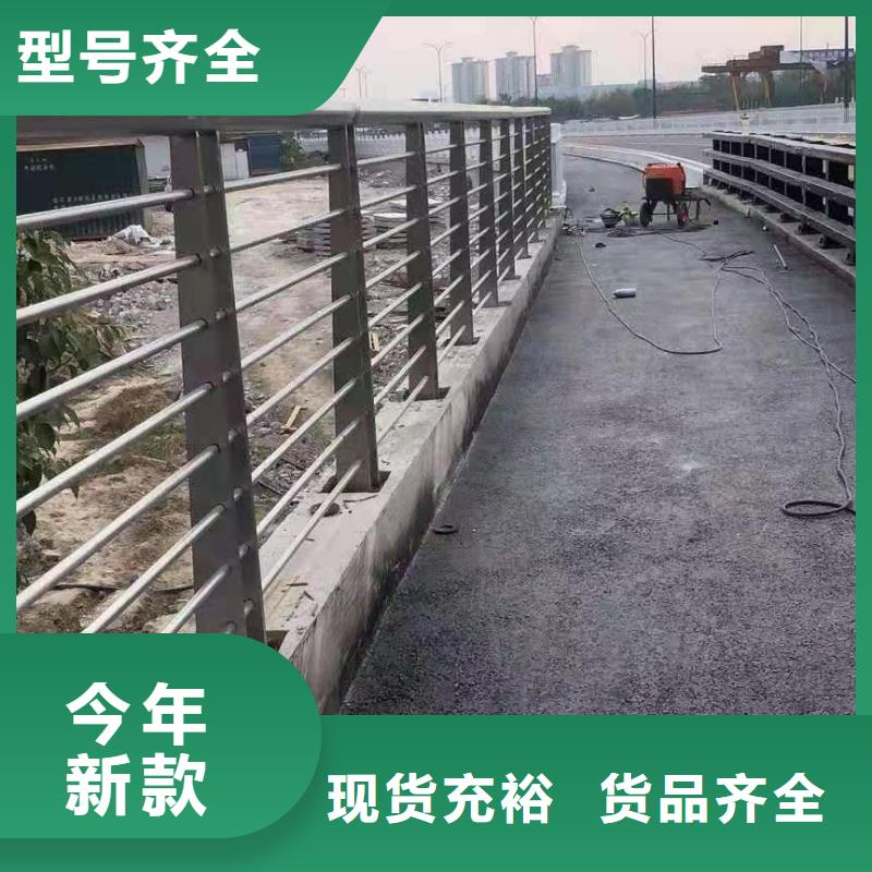 桥梁护栏人车分流栏现货充足量大优惠