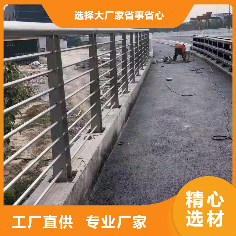 桥梁护栏_桥梁护栏厂值得买
