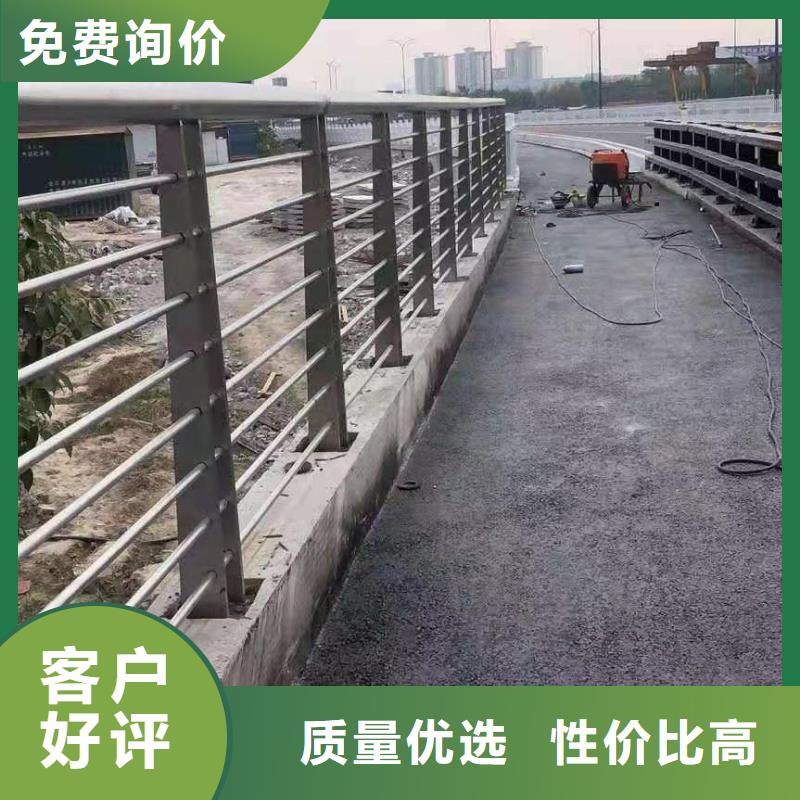 桥梁护栏景观护栏敢与同行比质量
