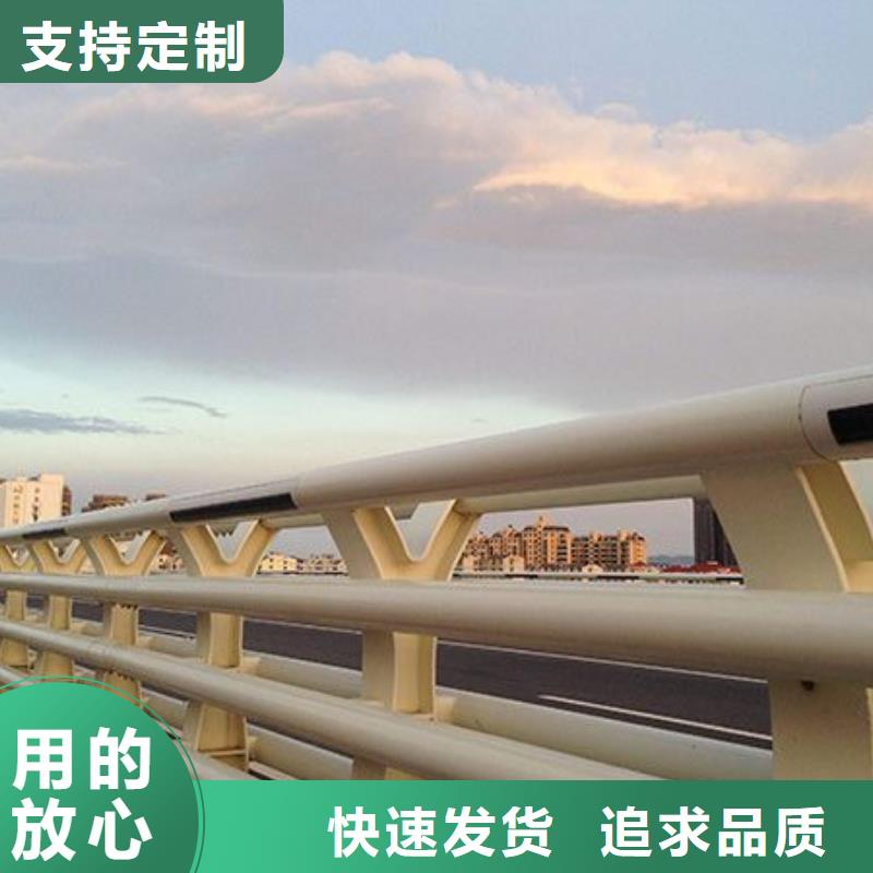 桥梁护栏景观护栏敢与同行比质量