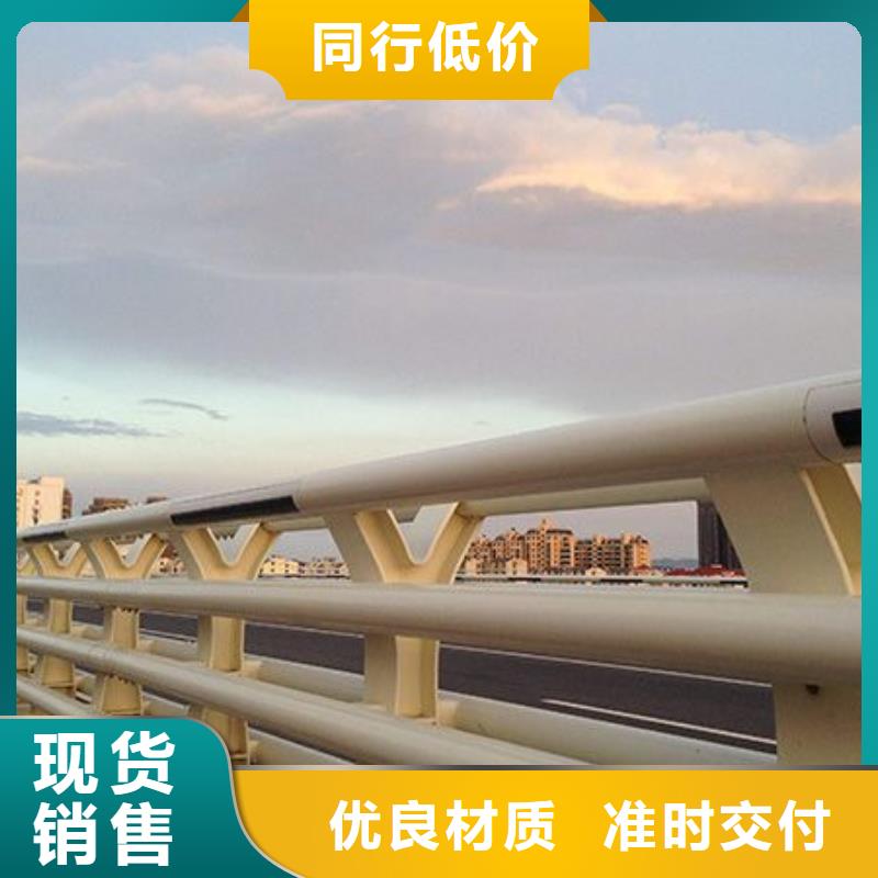 桥梁护栏_桥梁栏杆厂出货及时