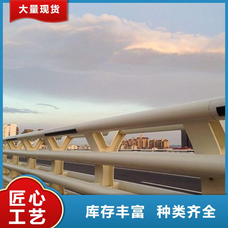 桥梁护栏-铝合金桥梁护栏合作共赢