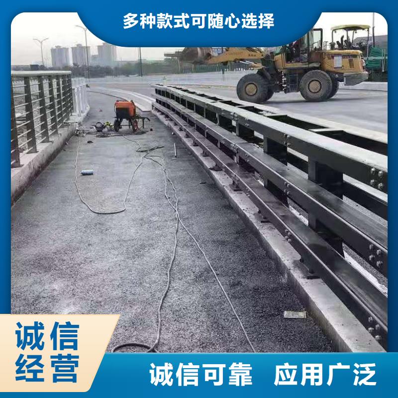 桥梁护栏【高速开口栏网】严选好货