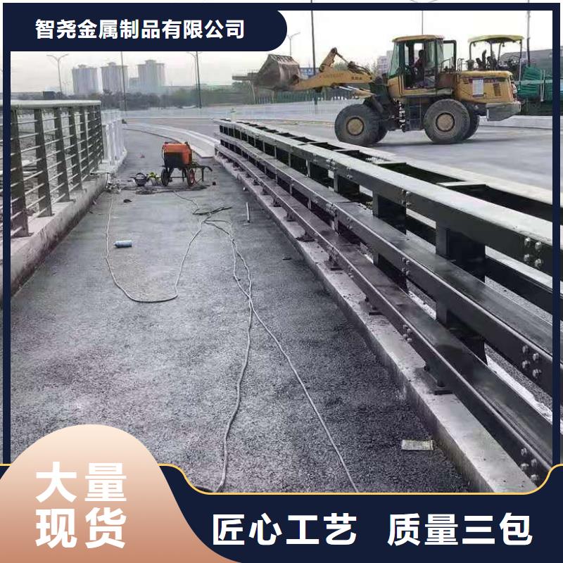 【桥梁护栏,不锈钢栏杆服务周到】