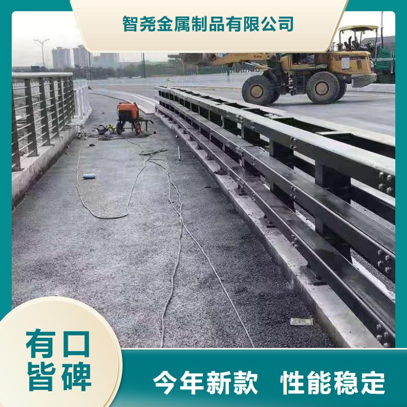 桥梁护栏,公路桥梁护栏现货快速采购