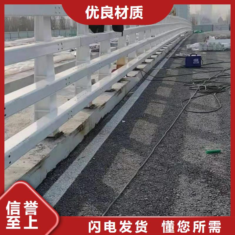 【桥梁护栏灯光护栏厂家经验丰富】