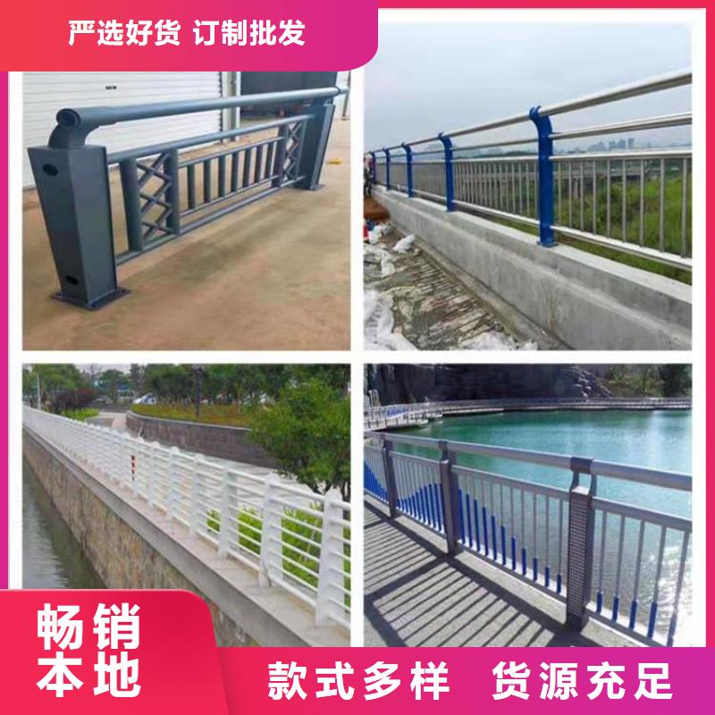 桥梁护栏,【镀锌波形护栏】产地直供