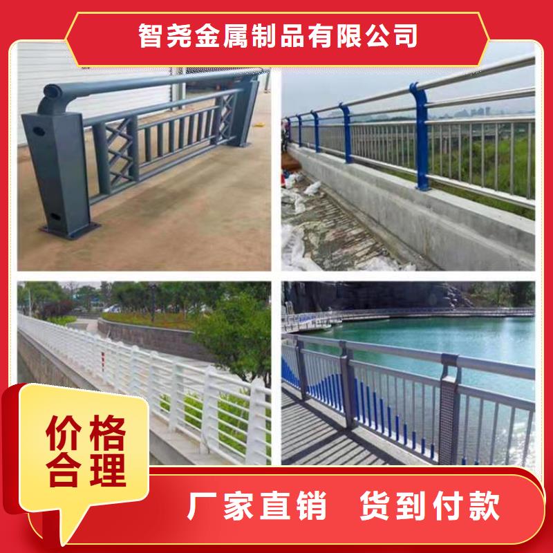 【桥梁护栏】,桥梁防撞栏杆匠心制造