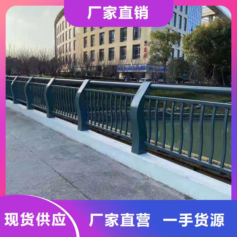 桥梁护栏桥梁栏杆厂低价货源