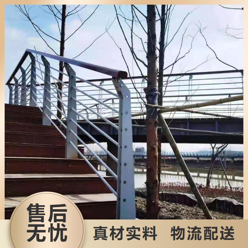 桥梁护栏河道护栏产品细节