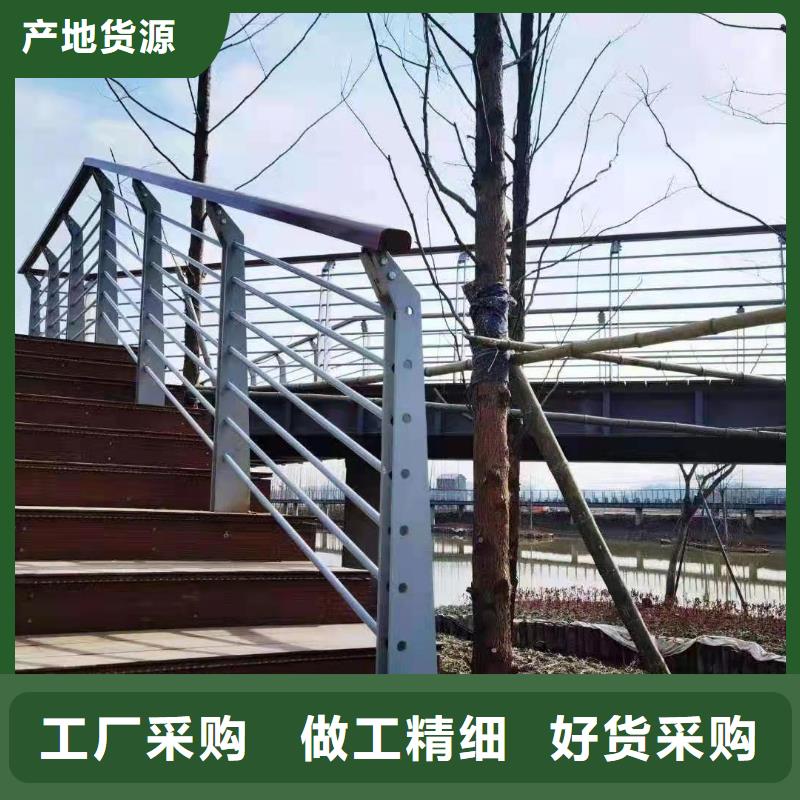 【桥梁护栏,不锈钢栏杆服务周到】