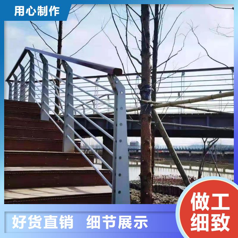 桥梁护栏桥梁防撞栏杆实体厂家支持定制